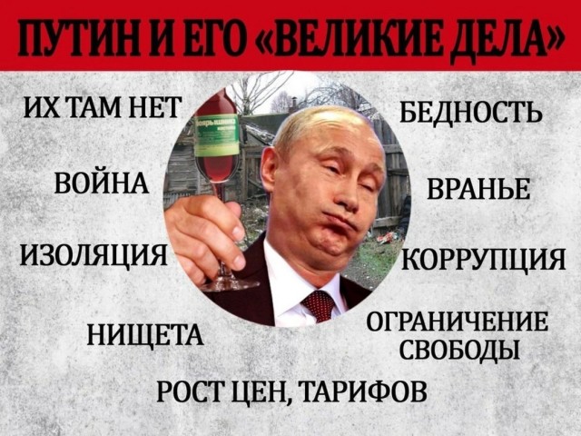 "Кузькина мать" Хрущёва на Чукотке: Заброшенная позиция ядерных ракет Р-14