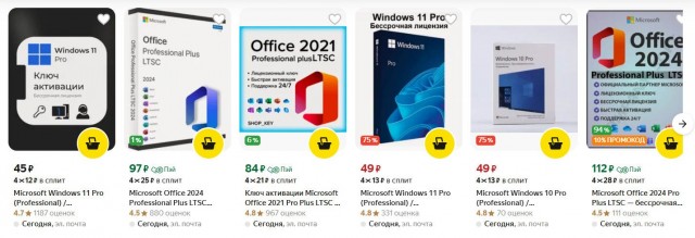 Microsoft официально уходит из РФ