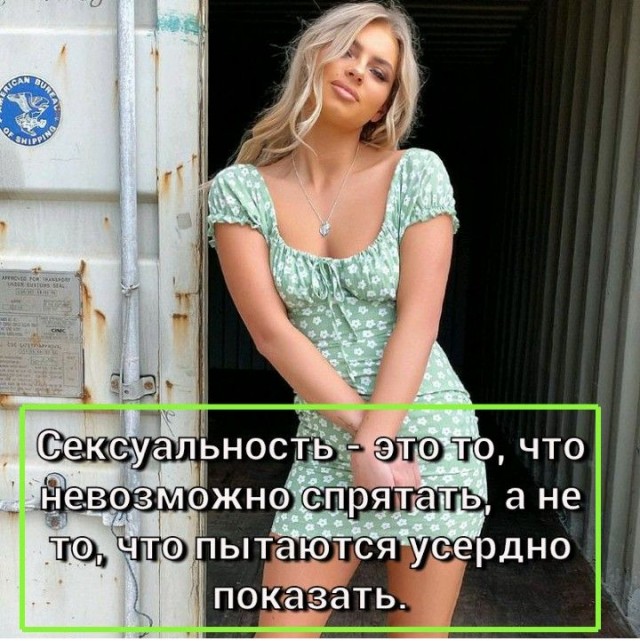 Прикольные и просто красивые картинки