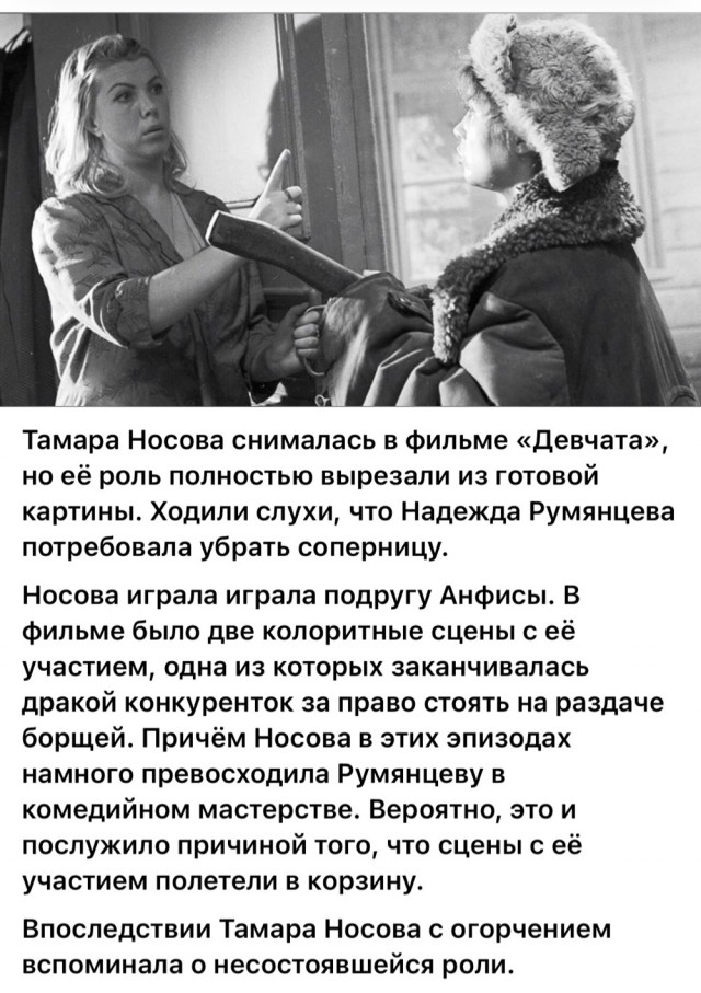 Интересные снимки известных людей 07.07.25