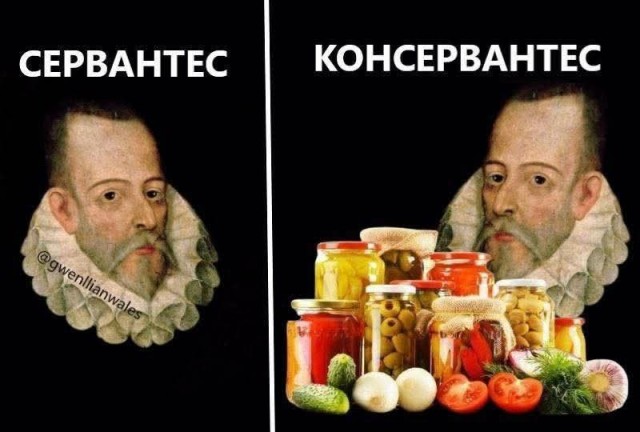 Маленькая пятница 9.07