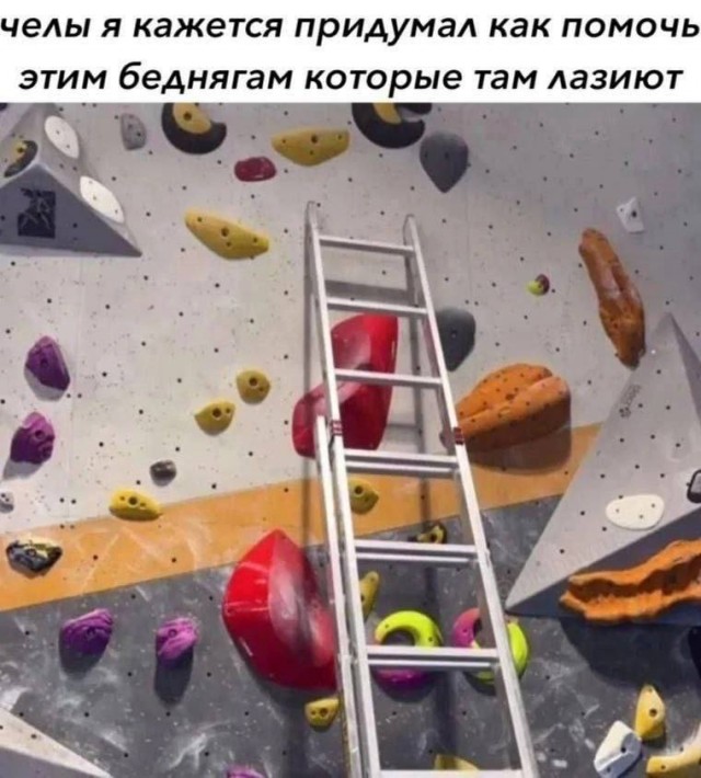 Веселое настроение в картинках (11.07.2025)