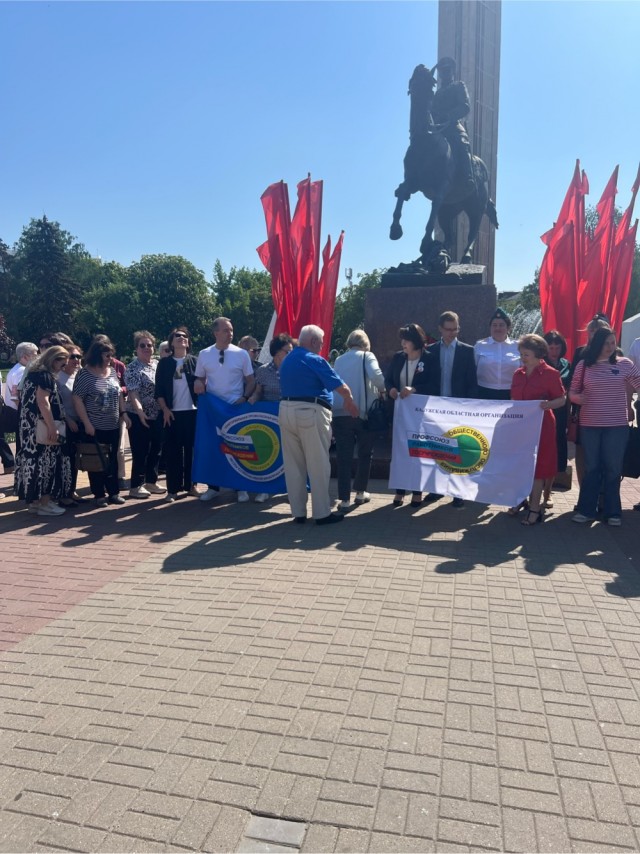 Поездка в Калугу