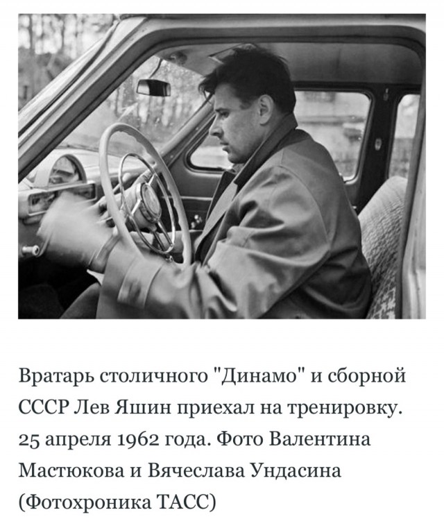 Интересные снимки известных людей 14.07.25