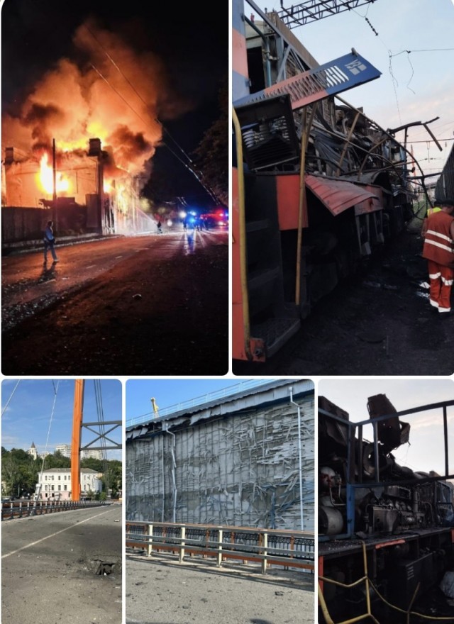 БПЛА ударили по Сочи