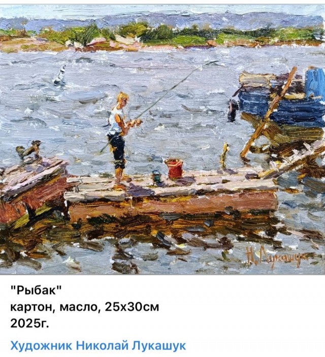 АРТ-Воскресенье