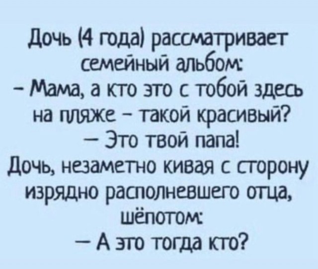 Картинки для деградации 24 (разной степени свежести)