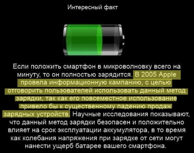 Apple выпустила рекламу о том, как стабилизация в iPhone помогает продолжать снимать видео людям с болезнью Паркинсона