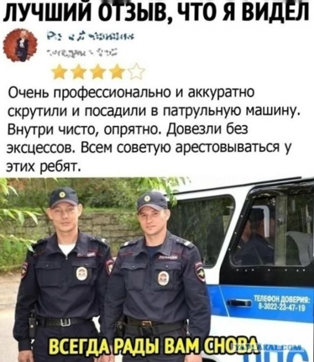 Картинки для деградации 32 (разной степени свежести)
