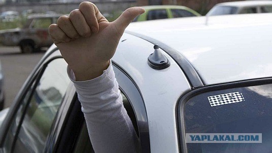 Автомобилистам от автомобилистов