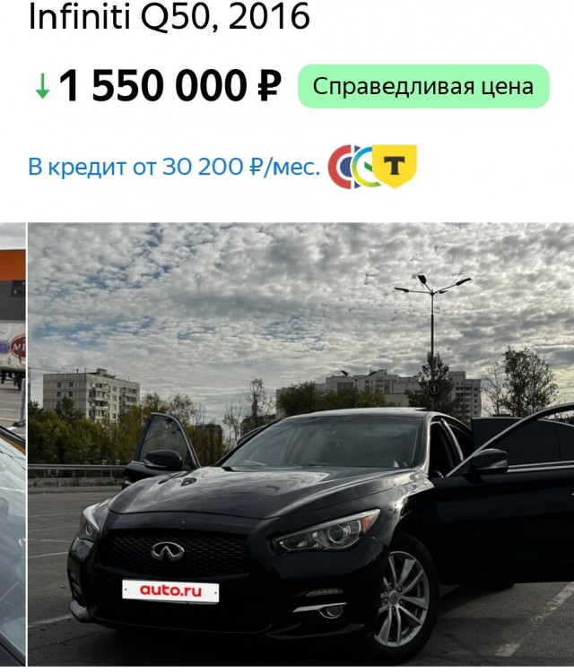Осмотр новой Lada Iskra в салоне
