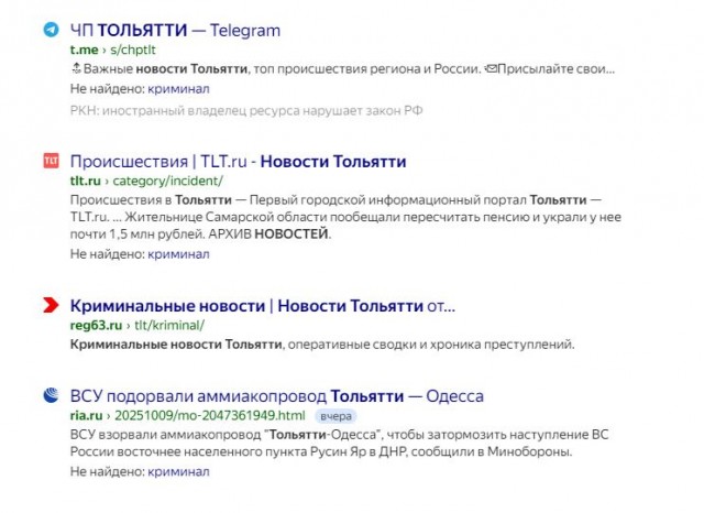 Ректор переделал часть общежития в свою шикарную квартиру, а студенты живут с грибком и плесенью