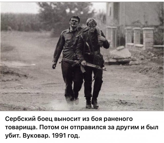 Интересные фотографии 1990 -х 12.10.25