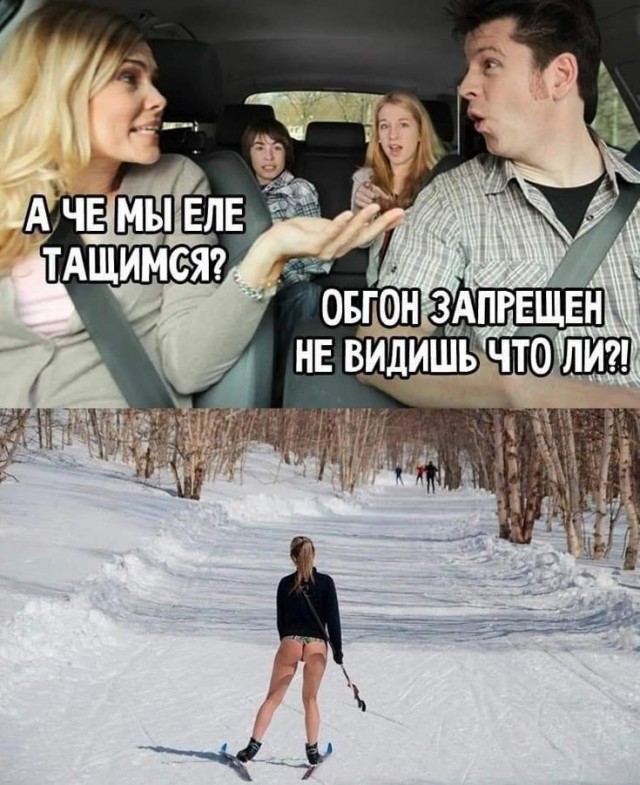 Маленькая пятница 22.10