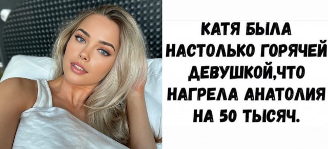 Забавные и не очень скромные картинки - 15