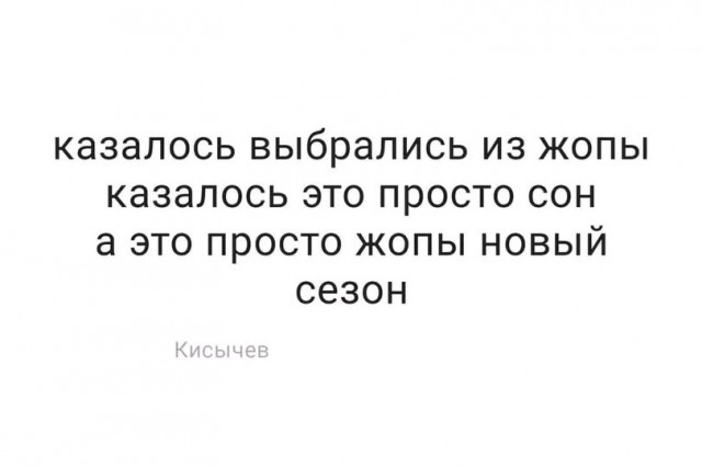 Картинки для деградации 72 (разной степени свежести)