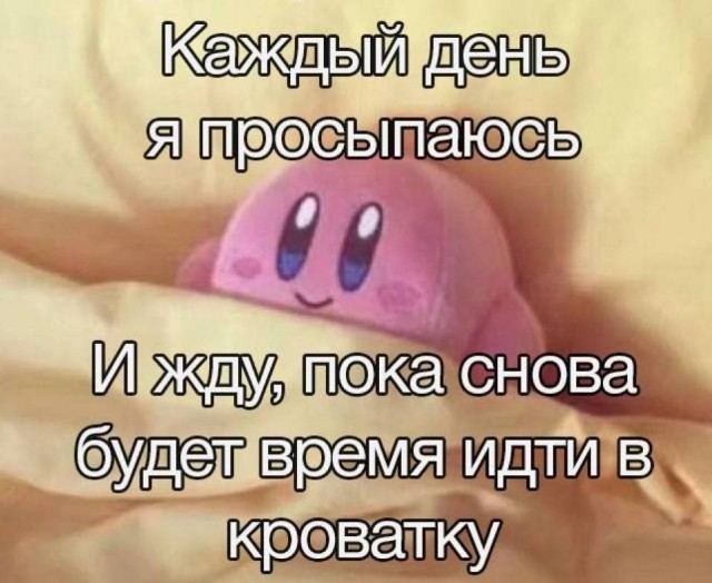 Небаянистая деградация 3