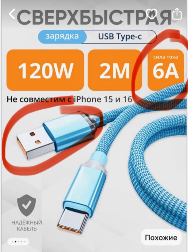 О том как формируются хорошие отзывы