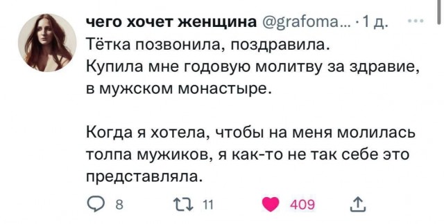 Немного картинок разной степени новизны и адекватности