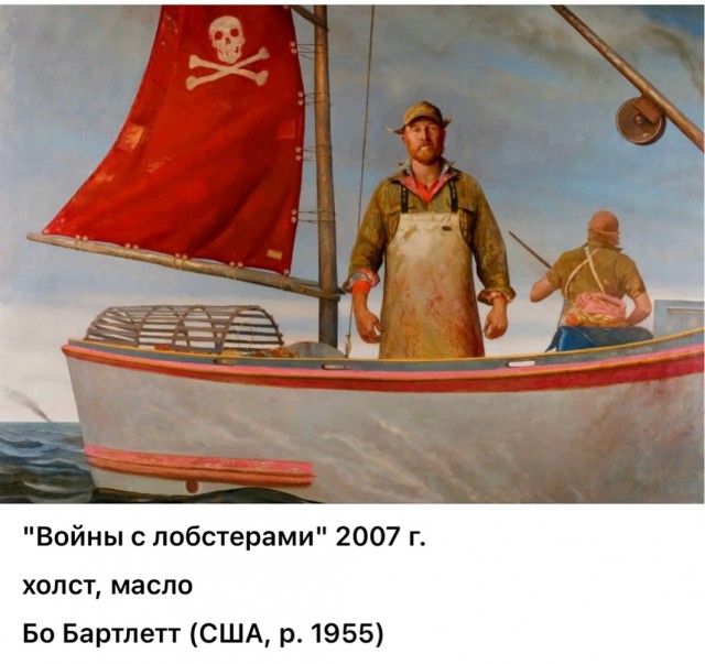 АРТ-Воскресение