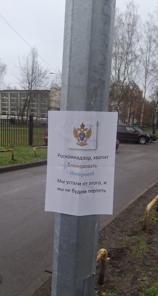 И такое нынче можно увидеть...