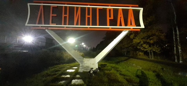 В Мособлдуме прокомментировали вопрос референдума о присоединении Подмосковья к Москве