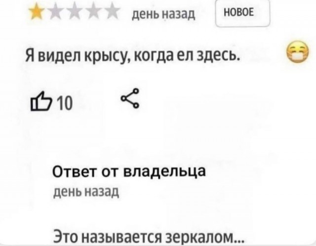 Среды картинки