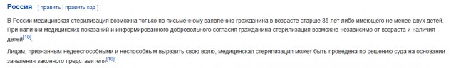 Алименты на одного ребёнка взлетят минимум в 4 раза с 1 марта в Москве