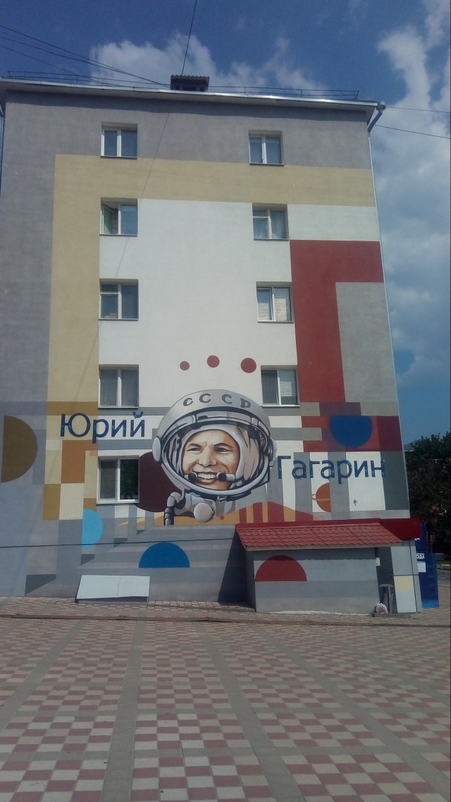 Уличное творчество - 9