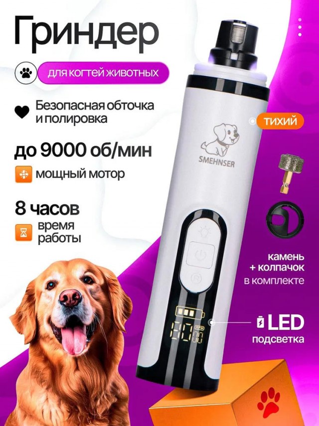 Нужна помощь кошкаводов ЯПа.