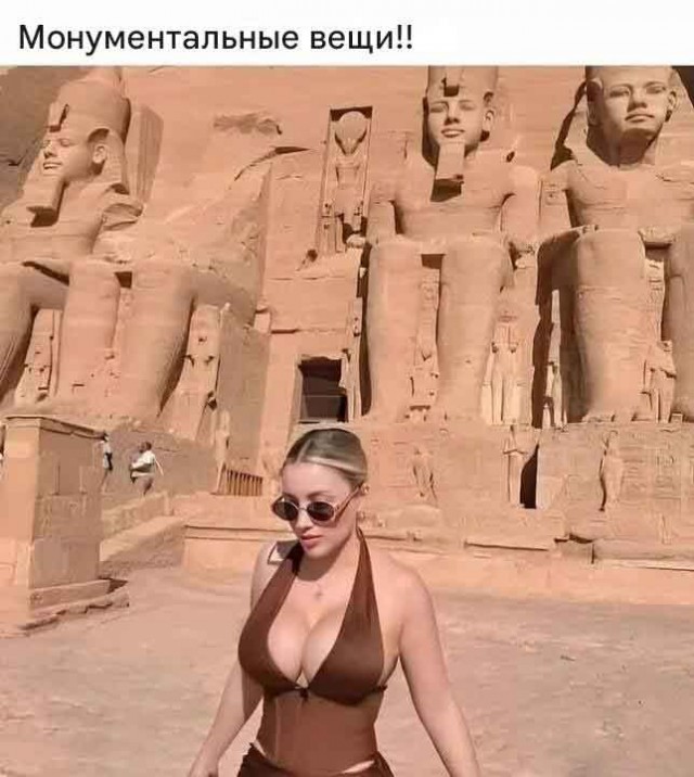 Картиночки на 15.01.2026