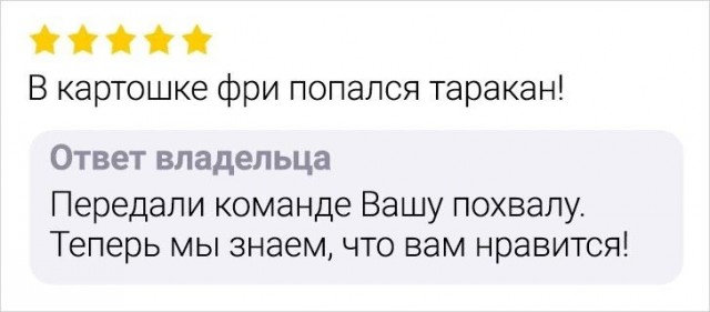Субботние картинки