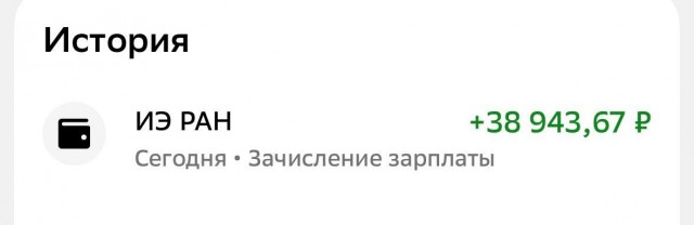 В России разработали план атомной электростанции на Луне: стоимость проекта — 1,95 триллиона рублей