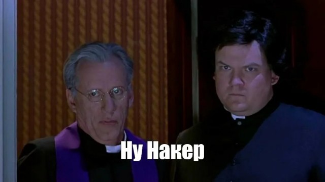 Наверное в УП надо было