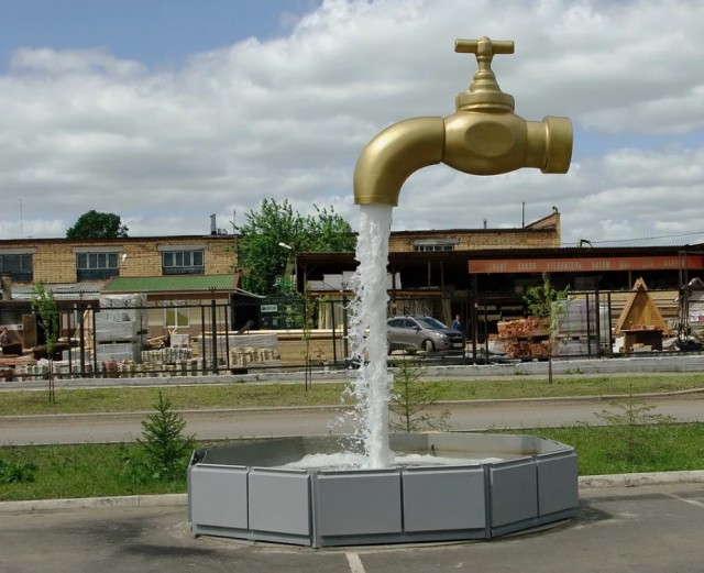 Фонтанчик