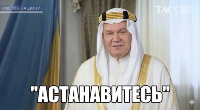 Иран официально поднял красный флаг мести