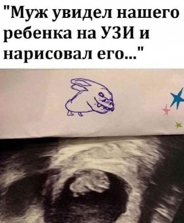 Картинки для деградации 172 (разной степени свежести)
