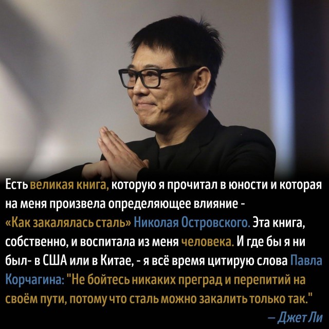 Экскурсия-обзор на современную библиотеку