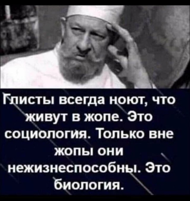 Картинки для деградации 176 (разной степени свежести)