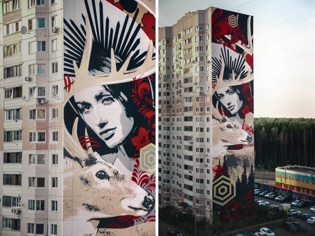 Уличное творчество - 16