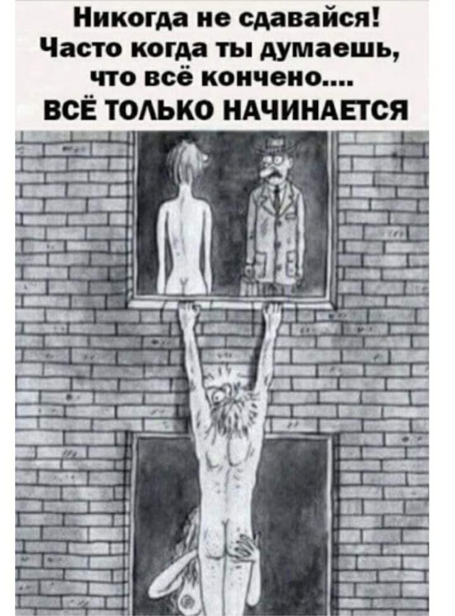 Картинки для улыбки 2