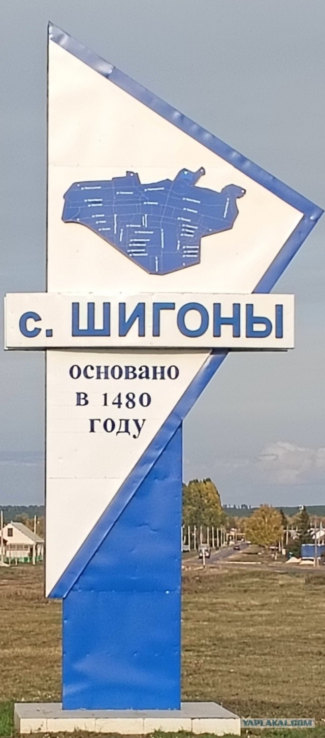 Кто откуда
