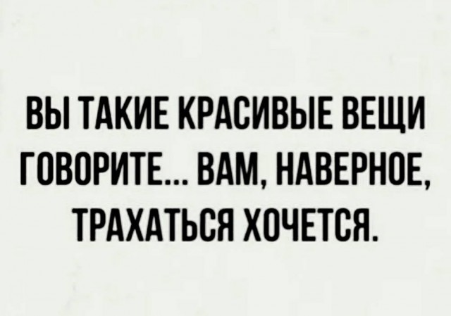 Веселые картинки в пятницу (29.05)