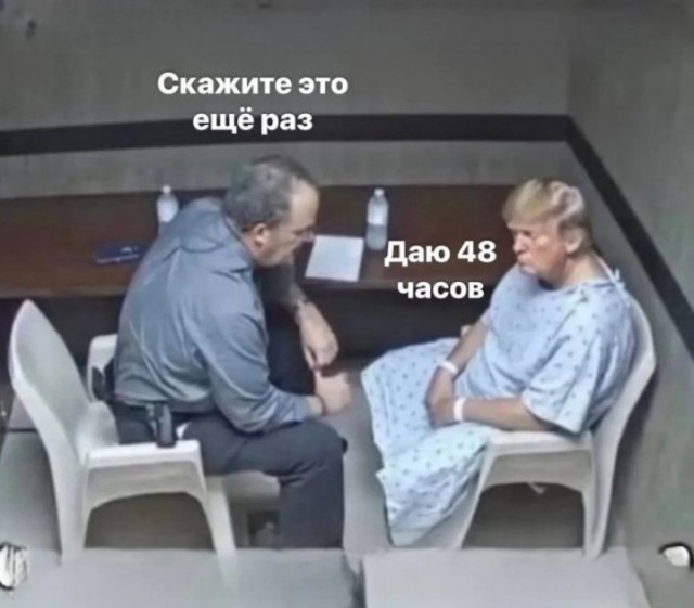 Картиночки, баянчики 09 июня