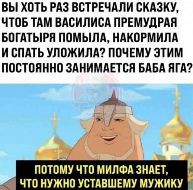 Картинки для деградации 221 (разной степени свежести)