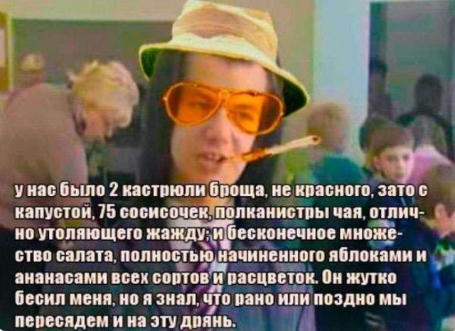 Картинки для деградации 231 (разной степени свежести)