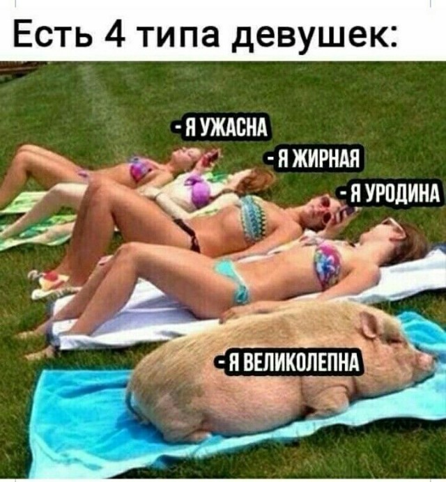 Прикольные и просто красивые картинки 10.07.2026