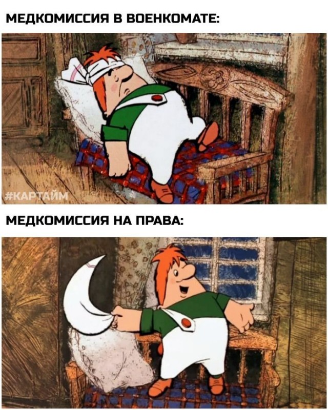 Картинки для деградации 240 (разной степени свежести)
