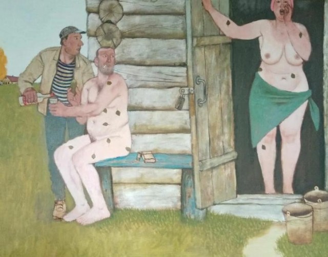 Тест