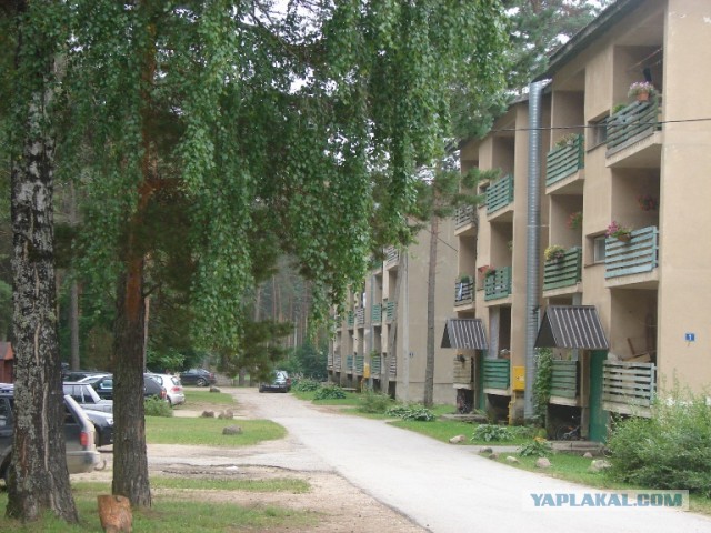 Поселок Вярска